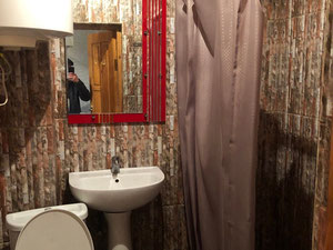 იყიდება ბინა — უძრავი ქონების ყიდვა და მფლო ბელებისგან GEOLN.COM. ფოტო 12