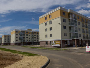 Real estate in Novyy Svet — look at the real estate search engine GEOLN.COM. Photo 7