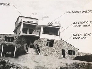 Dom prywatny w Ortachal. Kup dom w Tbilisi, Ortachala — Wyszukiwarka nieruchomości od deweloperów i właścicieli GEOLN.COM. Zdjęcie 2