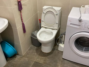 出售靠近海边的美丽公寓 — 来自开发商和业主的房地产搜索引擎 GEOLN.COM. 照片 11