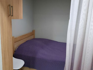 三房公寓出售 — 来自开发商和业主的房地产搜索引擎 GEOLN.COM. 照片 7