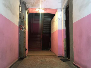 3 Zimmerwohnung in Chugureti. Kaufen Sie eine Wohnung in Tiflis, Chugureti — Immobilien-Suchservice von Bauträgern und Eigentümern GEOLN.COM. Foto 2