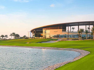 უძრავი კონება Golf Vita Apartments — გადახედეთ უძრავი ქონების საძიებო სისტემას GEOLN.COM. ფოტო 3