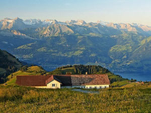 Апартаменти в горах, спа-курорт у Швейцарії, Цуг — Пошуковик нерухомості від забудовників і власників GEOLN.COM. Фото 4