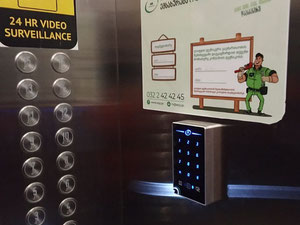 Satılık daire Tiflis'te, Gldan'da metroya yakın — Sahiplerden yada inşaatcilardan mülkiyet arama GEOLN.COM. Fotoğraf 15