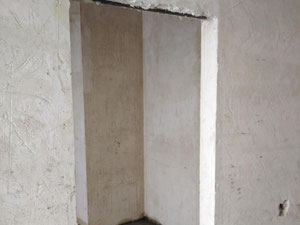 Gldani的2个房间的公寓。第比利斯的低价公寓 — 来自开发商和业主的房地产搜索引擎 GEOLN.COM. 照片 4