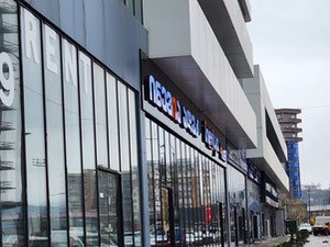 נמכרת דירה בבטומי — חיפוש נדל"ן מפרטי ומקבלן GEOLN.COM. תמונה 11