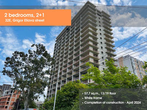 业主提供的三居室公寓 — 来自开发商和业主的房地产搜索引擎 GEOLN.COM. 照片 6