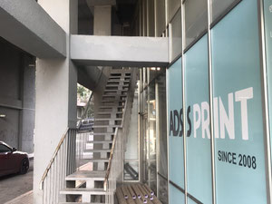 待售商业空间 190.00 m² — 来自开发商和业主的房地产搜索引擎 GEOLN.COM. 照片 2