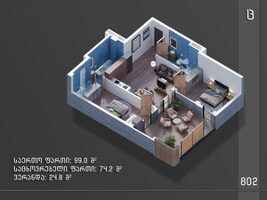 נדל"ן ב מילנניו — עיין במנוע חיפוש הנדל"ן GEOLN.COM. תמונה 8