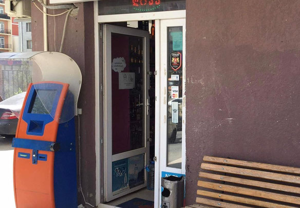 Продається комерційна площа 80 м².