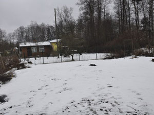 Будинок у Латвії, Карнікаваський край, Гарупі — Пошуковик нерухомості від забудовників і власників GEOLN.COM. Фото 7