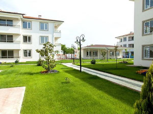 უძრავი კონება New Life Evleri — გადახედეთ უძრავი ქონების საძიებო სისტემას GEOLN.COM. ფოტო 2