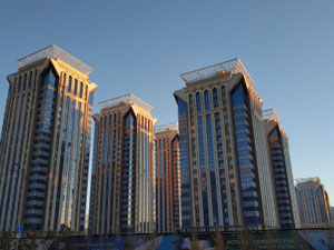 Нерухомість в Millenium Park — дивіться на пошуковику нерухомості GEOLN.COM. Фото 4