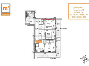Продається квартира — Пошуковик нерухомості від забудовників і власників GEOLN.COM. Фото 2