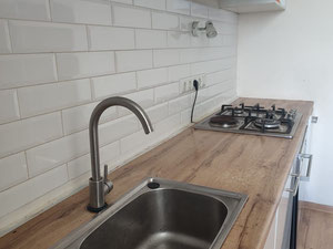 公寓 3Е (三间卧室加厨房-客厅) — 来自开发商和业主的房地产搜索引擎 GEOLN.COM. 照片 3