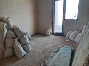 出售 — 来自开发商和业主的房地产搜索引擎 GEOLN.COM. 照片 3