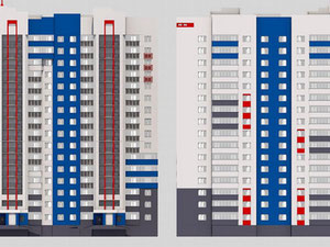 Real estate in Bilevo-1 — look at the real estate search engine GEOLN.COM. Photo 2