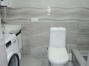 Saburtalo的4个房间的公寓。购买第比利斯的公寓 — 来自开发商和业主的房地产搜索引擎 GEOLN.COM. 照片 11