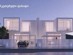 Real estate in Villa Digomi — look at the real estate search engine GEOLN.COM. Photo 6