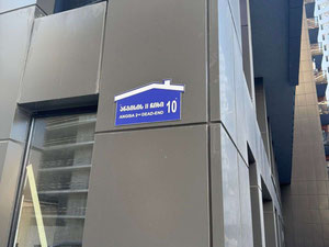 在巴图米出售的公寓 — 来自开发商和业主的房地产搜索引擎 GEOLN.COM. 照片 3