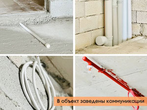 海边34.5平方米的公寓 — 来自开发商和业主的房地产搜索引擎 GEOLN.COM. 照片 10