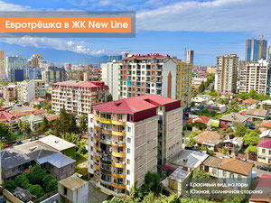 5 月 6 日，Eurotreshka 在公园区欣赏山景 — 来自开发商和业主的房地产搜索引擎 GEOLN.COM. 照片 11