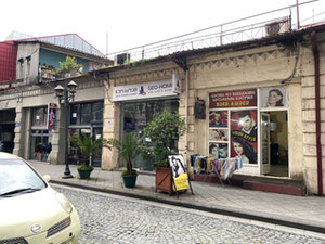 待售商业地产 — 来自开发商和业主的房地产搜索引擎 GEOLN.COM. 照片 2