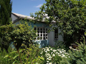 Private house in Ivertubani. Buy a house in Tbilisi, Ivertubani — Find off-plan property or real estate resale directly from developers and owners GEOLN.COM. Photo 5