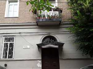 דירת 2 חדרים על ורה. קנו דירה בטביליסי, ורה — חיפוש נדל"ן מפרטי ומקבלן GEOLN.COM. תמונה 5