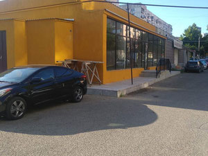 待售商业空间 700.00 m² — 来自开发商和业主的房地产搜索引擎 GEOLN.COM. 照片 2