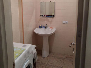 维拉的3间房间的公寓。第比利斯无中介公寓 — 来自开发商和业主的房地产搜索引擎 GEOLN.COM. 照片 6