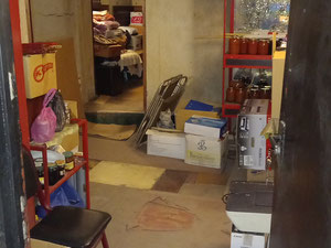 商业空间出售 — 来自开发商和业主的房地产搜索引擎 GEOLN.COM. 照片 3