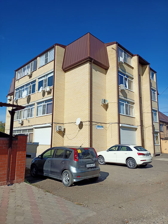 出售公寓业主 — 来自开发商和业主的房地产搜索引擎 GEOLN.COM. 照片 1