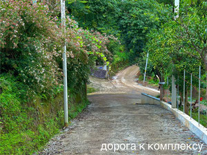 Продається однокімнатна квартира в клубному будинку з приголомшливим видом на гори та море. — Пошуковик нерухомості від забудовників і власників GEOLN.COM. Фото 4