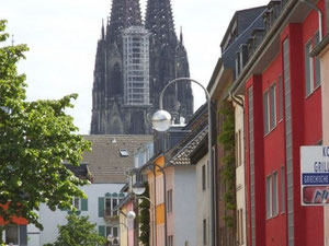 德国科隆其他商业地产 — 来自开发商和业主的房地产搜索引擎 GEOLN.COM. 照片 2