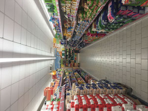 Sklep w Niemczech, Wiesbaden — Wyszukiwarka nieruchomości od deweloperów i właścicieli GEOLN.COM. Zdjęcie 5