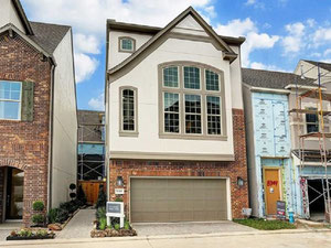 Real estate in Royal Oaks Square - City Homes — look at the real estate search engine GEOLN.COM. Photo 4