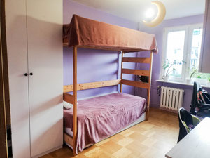 Комфортная 3-комнатная квартира — Поисковик недвижимости от застройщиков и собственников GEOLN.COM. Фото 11