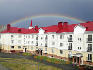 房地产在 Slavino — look at the real estate search engine GEOLN.COM. 照片 2