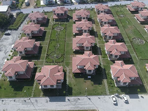 房地产在 Ege Birlik Tatil Koyu — look at the real estate search engine GEOLN.COM. 照片 2