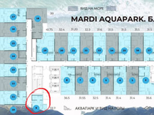 Mardi Aquapark Wellness Resort — 来自开发商和业主的房地产搜索引擎 GEOLN.COM. 照片 4