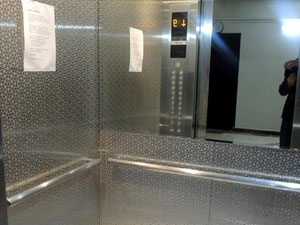 Vake的3间卧室的公寓。在Vake购买第比利斯的公寓 — 来自开发商和业主的房地产搜索引擎 GEOLN.COM. 照片 5