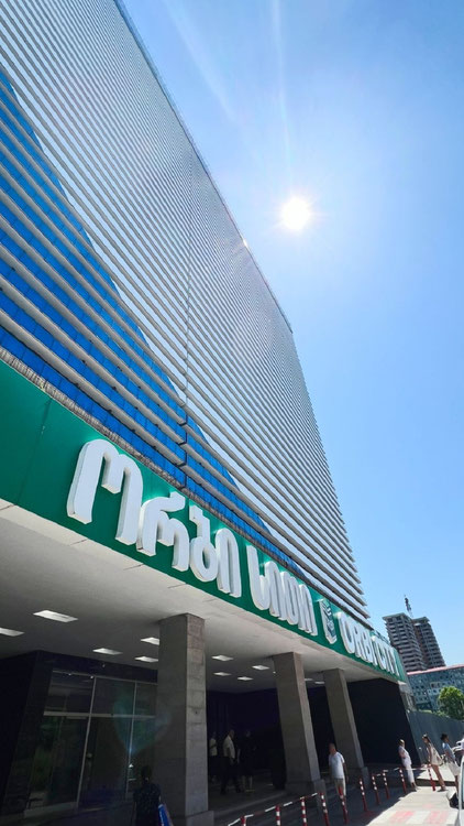 Orbi city С 区 — 来自开发商和业主的房地产搜索引擎 GEOLN.COM. 照片 1