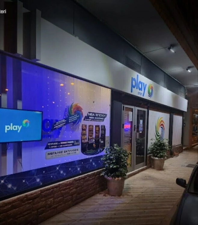 Греція. Комерційне приміщення 162 m² в Афінах. — Пошуковик нерухомості від забудовників і власників GEOLN.COM. Фото 1