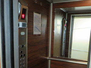 5 кімнатна квартира на Віра. Купити квартиру в Тбілісі, Віра — Пошуковик нерухомості від забудовників і власників GEOLN.COM. Фото 3