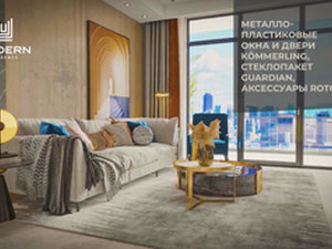 巴统市中心三居室公寓 — 来自开发商和业主的房地产搜索引擎 GEOLN.COM. 照片 7