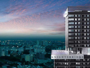 房地产在 KnightsBridge Prime Ratchayothin — look at the real estate search engine GEOLN.COM. 照片 2