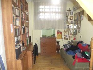 7 ოთახიანი სასტუმრო ჩუღურეთში. უძრავი ქონება თბილისში შუამავლების გარეშე — უძრავი ქონების ყიდვა და მფლო ბელებისგან GEOLN.COM. ფოტო 9