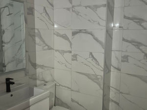 碧居待售公寓 — 来自开发商和业主的房地产搜索引擎 GEOLN.COM. 照片 5